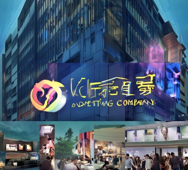 慈溪宣传广告公司,品质与创新并存 慈溪宣传广告公司,品质与创新并存